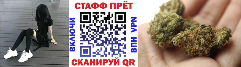 Где можно купить наркотики Чердынь КОКАИН  Гашиш  Конопля 