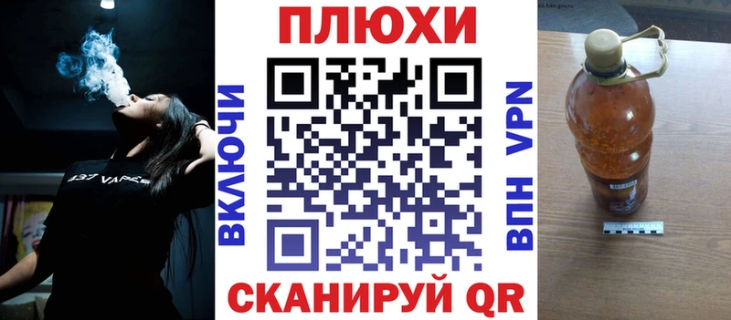 ГАШ hashish  закладка  omg ссылка  Чердынь 