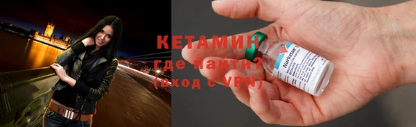 MESCALINE Абаза