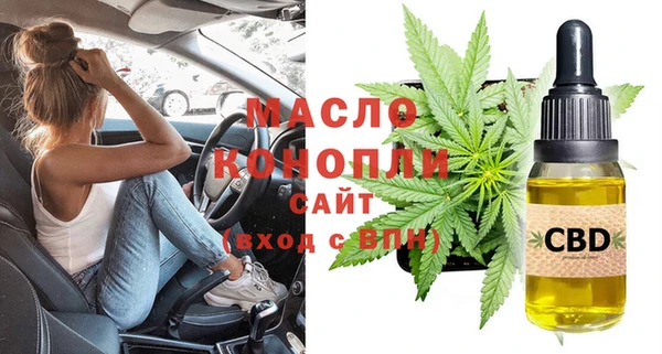 PSILOCYBIN Переславль-Залесский