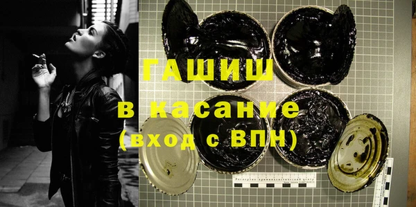 ECSTASY Алексеевка