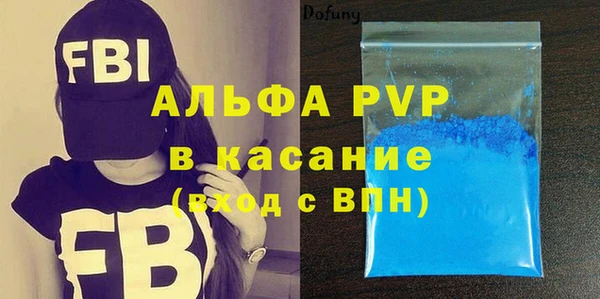 ECSTASY Алексеевка