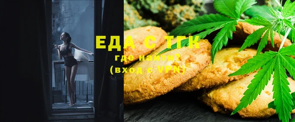 ECSTASY Алексеевка
