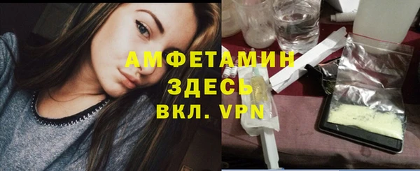 гидропоника Абдулино