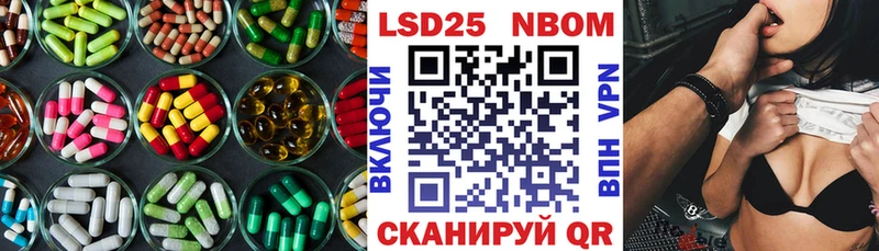 что такое наркотик  Чердынь  Лсд 25 экстази ecstasy 