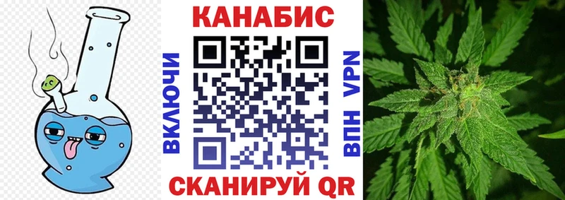 Марихуана Ganja  купить закладку  это официальный сайт  Чердынь 